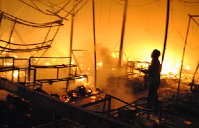 حريق بمنزل النائب السابق لرئيس جنوب السودان