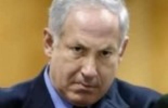التصويت ضد قرار يستهدف إسرائيل في الوكالة الدولية للطاقة الذرية