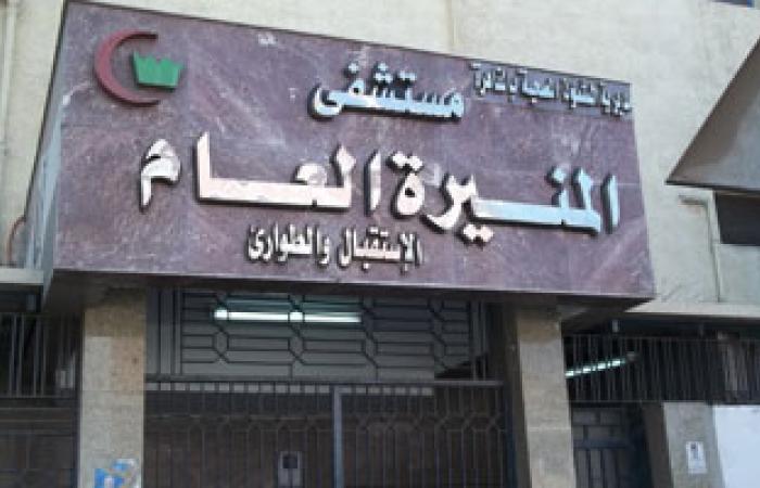 "أطباء القاهرة" تنتقد قرار إخلاء أطباء مستشفى المنيرة دون علمهم