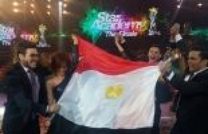 محمود محيي بطل ستار أكاديمي: فخور برفع علم مصر في نهاية البرنامج