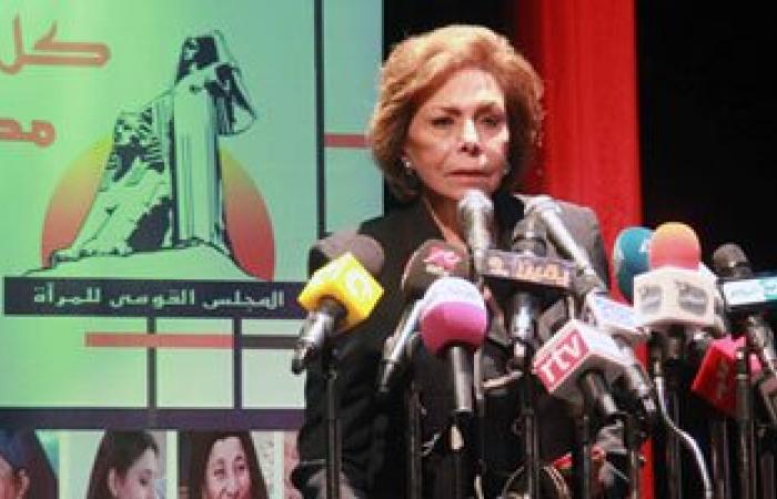 ميرفت التلاوى لـ"شريهان أبو الحسن":سنقدم قانون العنف ضد المرأة للبرلمان