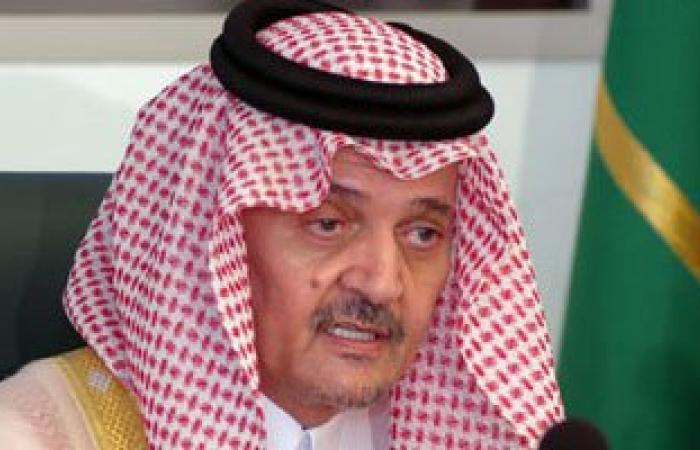 الخارجية السعودية تعلن وفاة الأمير سعود الفيصل