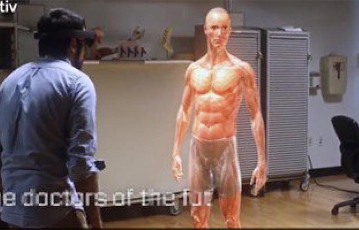 بالفيديو.. لطلبة الطب..تقنية جديدة تستعرض جسم الإنسان تنهى عصر تشريح الجثث والهياكل
