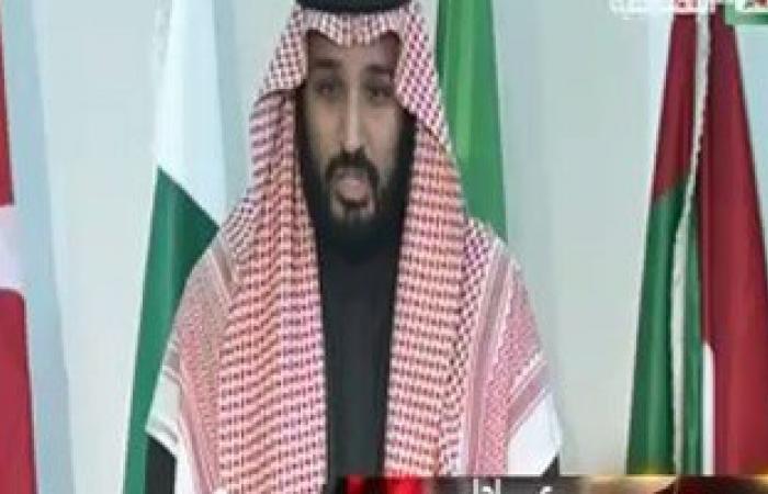 محمد بن سلمان: التحالف الإسلامى سينسق لدحر الإرهاب فى سيناء وسوريا والعراق