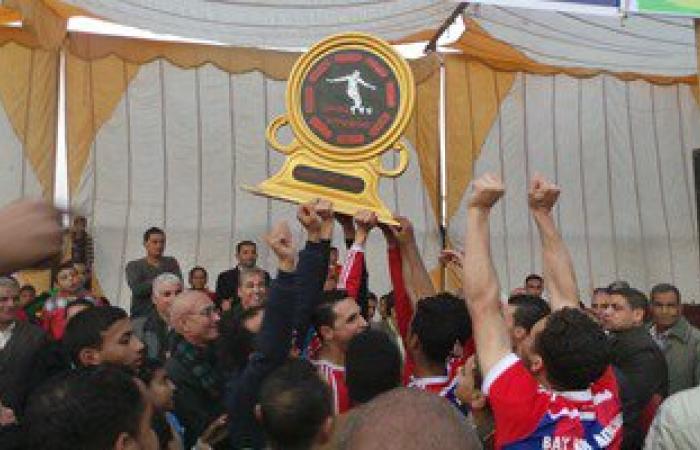 بالصور.. فريق قرية الرئيس عدلى منصور يحصل على "كأس الكئوس" فى المنوفية