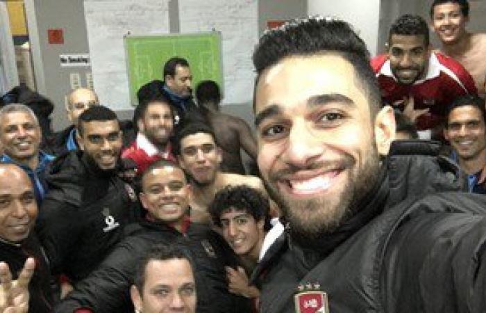 "سيلفى" عمرو السولية مع فريق الأهلى بعد الفوز على الزمالك: الفرحة حلوة