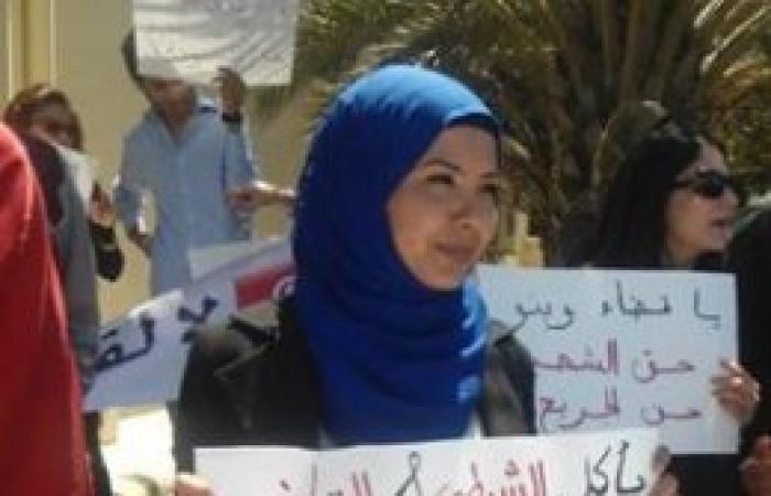 وقفة احتجاجبة للمطالبة بحقوق الشهداء والجرحى بتونس