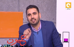 إيقاف الإعلامي"خالد تليمة" من قناة "أون تي في" بدون سبب واضح