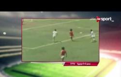 القاهرة أبوظبي: ك. محمود الخطيب يتحدث عن مباراة مصر ونيجيريا عام 1976