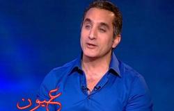 باسم يوسف || تعليقًا على تهجير الأقباط من العريش .. يصف "المصريين بالعنصرية"