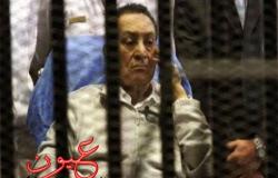 براءة الرئيس الأسبق مبارك من تهمة قتل المتظاهرين