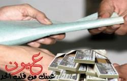 بالفيديو || أمين الفتوى بدار الإفتاء : يجوز دفع أموال للحصول على وظيفة "بشرط"