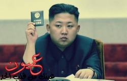 9 قوانين غريبة تحكم كوريا الشمالية || "عقوبة السجن تشمل أفراد عائلة المتهم"