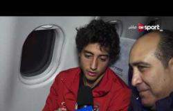 خاص مع سيف: لقاء مع حسين السيد ومحمد هاني نجوم الأهلي من داخل الطائرة بعد المباراة أمام بيدفيست