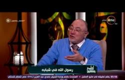 الشيخ خالد الجندي: سقف الطموح أفسد تخريج صناع ماهرين