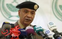 السعودية تمهل المصريين المخالفين 90 يوما لمغادرة البلاد