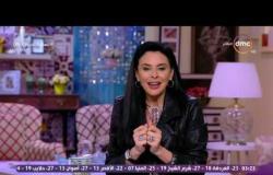 السفيرة عزيزة - حلقة الإثنين 20-3-2017 مع الإعلامية " جاسمين طه " والإعلامية " نهى عبد العزيز "