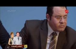 Masr1بعد التهديد .. سيوفي في آخر لحظات يبرىء حمدان قضية التحريض على قتل حسن.. وينسبها لنفسه