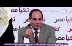 الأخبار - الرئيس عبد الفتاح السيسى يشهد اليوم إحتفالية يوم المرأة المصرية