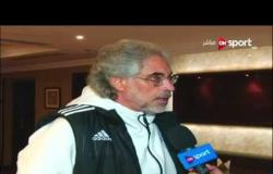 مساء الأنوار: لقاء خاص مع أحمد ناجى مدرب حراس مرمى المنتخب المصرى عقب مباراة توجو