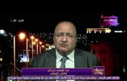 مساء dmc -  عبد الوهاب بدرخان : نعول على تحول حضور جميع القادة العرب بالقمة لإحياء التعاون العربي