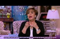 السفيرة عزيزة - حلقة السبت 1-4-2017 مع الإعلامية " سناء منصور " والإعلامية " شيرين عفت "