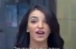 بالفيديو || بعد مجزرة خان شيخون .. مذيعة إسرائيلية تصرخ بالعربية "وينكم يا عرب وينكم يا خونه وينكم يا إسلام"