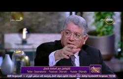 مساء dmc - د/ جمال شيحة: فوجئت بمدارس ثانوي على أعلى مستوى في العالم موجودة في مصر