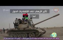 8 الصبح - تقرير يوضح مقارنة وتاثير الإرهاب على إقتصاد دول "سوريا وليبيا وتونس"