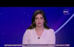 الأخبار - ميشال عون يؤجل إنعقاد البرلمان اللبناني لمدة شهر