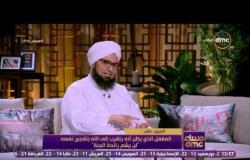 مساء dmc - الحبيب علي الجفري : المغفل الذي يظن أنه يتقرب إلى الله بتفجير نفسه " لن يشم رائحة الجنة "