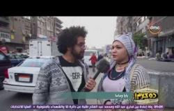 ده كلام - أراء المصريين في " الإحباط " ... تقرير من الشارع المصري