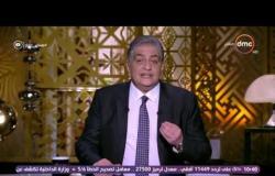 مساء dmc - حلقة الخميس 13-4-2017 أسامة كمال لقاء مع الحبيب علي الجفري