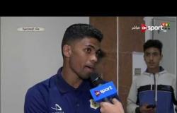 ستاد مصر: تصريحات لاعب الإسماعيلي كريم بامبو بعد الفوز على الشرقية