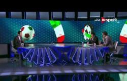 الكالشيو: جدول مباريات السبت 15 أبريل وترتيب فرق الدوري الايطالي حتى الجمعة 14 أبريل