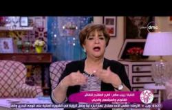 السفيرة عزيزة - حلقة السبت 15-4-2017 مع الإعلامية " شيرين عفت " والإعلامية " سناء منصور "