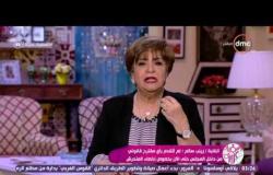 السفيرة عزيزة - زينب سالم :أطرح المقترح بـ " إخصاء" المتحرشين  للنقاش القانوني والمجتمعي والديني