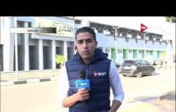 كأس الكونفدرالية: الأجواء من داخل محافظة بور سعيد ومن أمام النادي المصري