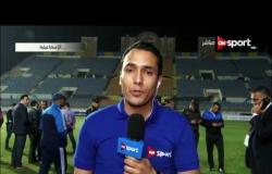 كأس الكونفدرالية: تصريحات حارس مرمى فريق كمبالا سيتي بعد الفوز على المصري