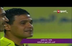 ملاعب ONsport - تصريحات هامة من المدرب العام لفريق مصر المقاصة لإعادة مباراة الزمالك