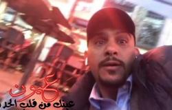 بالفيديو || إعلامي بحريني يوثق لحظة إطلاق النار في وسط باريس