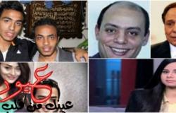 بالفيديو والصور || «سوابق» أقارب المشاهير| شقيق «كهربا» يقتل «عجوز» وعادل إمام «مفاجأة»