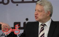 بالفيديو || مرتضى منصور لــ «حازم إمام» : «مش هتدخل النادي تاني»