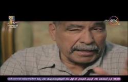 المؤتمر الوطني للشباب - فيلم " غنوة عالسمسمية " عن بطولات أبناء مدن القناة