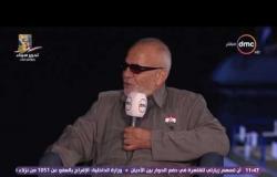 مساء dmc - الشهيد الحي جمال سويلم يكشف ما قاله للرئيس السيسي أثناء مؤتمر الشباب بالإسماعيلية