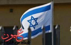 بالصور || لأول مرة في تاريخ إسرائيل ... تعيين عربية مسلمة قاضية شرعية