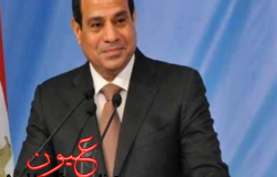 قرار جمهوري هام من «السيسي» يُسعد به الأسرة المصرية.. والتطبيق رسمياً من اليوم