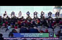 مؤتمر الشباب - وزير الزراعة : المزارع المصري سوف يستفيد من تحرير سعر صرف الجنيه