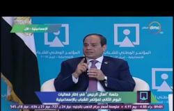 اسأل الرئيس - السيسي : نحترم أحكام القضاء بشأن تعيين الحدود مع السعودية ولن نجامل أحد على حساب مصر