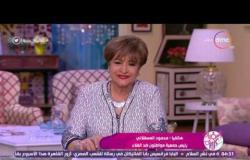 السفيرة عزيزة - رئيس جمعية مواطنون ضد الغلاء ... يجب أن نواجه الأزمات من آجل الأجيال القادمة